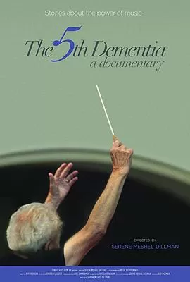 The5thDementia